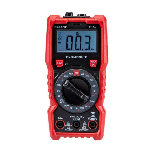Мультиметр портативный R113A Rexant 13-3109