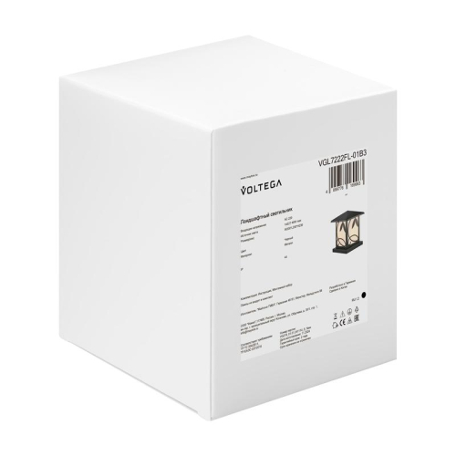 Светильник Nef 1х40Вт E27 IP44 ландшафтный Voltega VGL7222FL-01B3