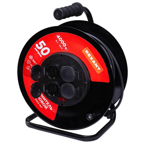 Удлинитель на метал. катушке 4х50м с заземл. IP44 КГ 3х2.5кв.мм с выключателем с защ. крышками Rexant 13-5016