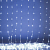 Гирлянда светодиодная "Занавес водопад" 3х2.8м 280LED холод. бел. IP20 ENIN-300WD Эра Б0060419