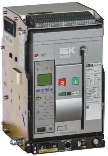 Выключатель автоматический воздушный 3п S 630А 65кА AC ВА77 W3P EA выдвижн. с комплектом аксессуаров MASTER IEK MI-ACB10-3WS-065-0630-ACF