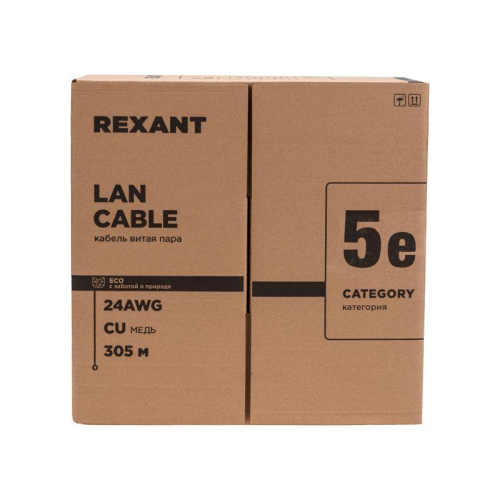 Кабель витая пара U/UTP кат.5E 4х2х0.52 4PR 24AWG PVC нг(А)-LS INDOOR SOLID сер. РФ (305м) Rexant 01-0041-R