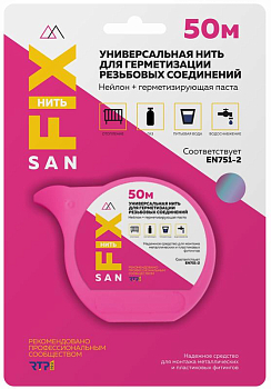 Нить универсальная 50м SANFIX RTP 41505