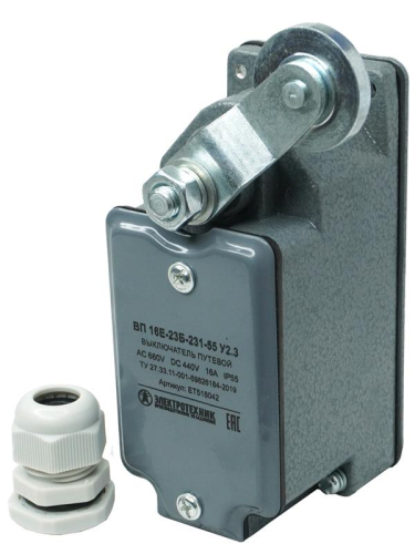 Выключатель путевой ВП 16Е-23Б-231-55 У2.3 1НО+1НЗ IP55 рычаг с роликом с сальником ход вправо самовозврат Электротехник ET518042