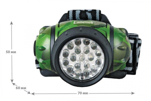 Фонарь налобный LED 5313-19F 4ML (19LED 4 режима; 3хR03 в комплекте; камуфляж) Camelion 7538