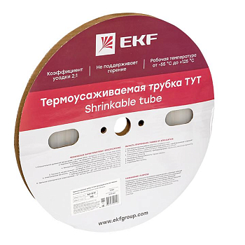 Трубка термоусадочная ТУТ 8/4 прозр. (уп.100м) PROxima EKF tut-8-tr