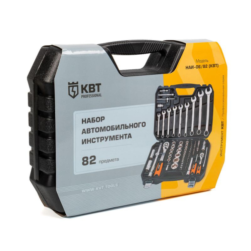 Набор инструментов НАИ-06/82 КВТ 82133