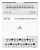 Модуль расширения входов выходов ПЛК 430 4 DI 4 UI (0-10В/DI) 8 TO 24В DC ONI PLR-430-EMD-08U08T-0DC-00