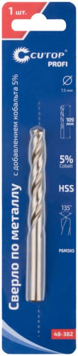 Сверло по металлу Profi 7.5х109мм с кобальтом 5проц. Cutop 48-382