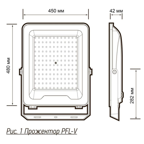 Прожектор светодиодный PFL-V 500Вт IP65 6500К СДО черн. Pro+ JazzWay 5064089