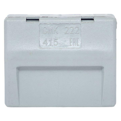 Клемма строительно-монтажная СМК 222-415 с рычагом 5 отверстий (блист.20шт) PROxima EKF plc-smk-415b-20