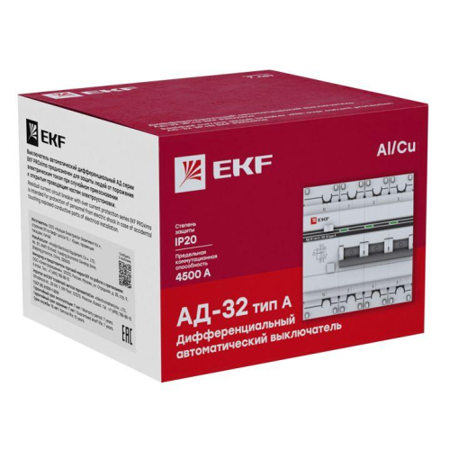 Выключатель автоматический дифференциального тока 4п (3P+N) 50А 30мА тип A АД-32 PROxima EKF DA32-50-30-4P-a-pro