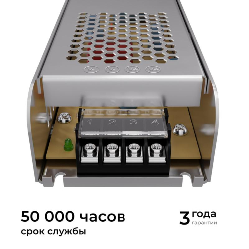 Блок питания 24В 250Вт 170-264В 10.4А IP20 алюм. 224х70х42мм Apeyron 03-159