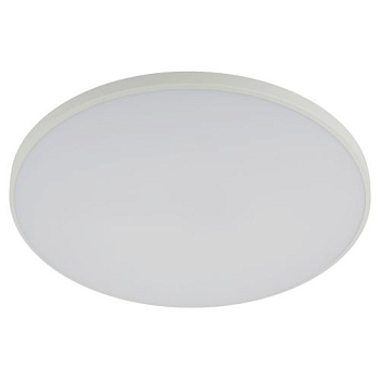 Светильник светодиодный Классик SPB-6 WH 24Вт 5000К Slim Base потолочн. без ДУ Эра Б0069770