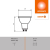 Лампа светодиодная LED G4 Value LVPAR1650 5W/927 CRI95 5Вт 2700К 500лм рефлектор прозр. GU10 170-250В OSRAM 4630557647975 Лампа светодиодная LED G4 Value LVPAR1650 5W/927 CRI95 5Вт 2700К 500лм рефлектор прозр. GU10 170-250В OSRAM 4630557647975