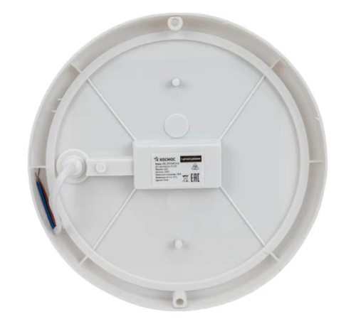 Светильник ДПО 20Вт круг IP65 4000K 230В ЖКХ настенно-потолочный с оптико-акустич. датчиком КОСМОС KOC_DPO20WR1OA.4K