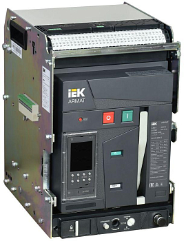 Выключатель автоматический воздушный 3п A 800А 66кА TD выдвижн. с комплектом аксессуаров ARMAT IEK AR-ACB-3VA-066-0800A-TDCF