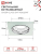 Светильник точечный GX53R-glass SMT GX53 IP20 230В квадрат встраив. матов. бел. IN HOME 4690612014111 Светильник точечный GX53R-glass SMT GX53 IP20 230В квадрат встраив. матов. бел. IN HOME 4690612014111