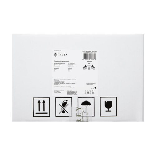 Светильник Jasper 60Вт E27х5 IP20 подвесной Freya FR5225PL-05W