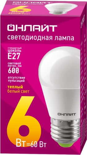 Лампа светодиодная 71 645 OLL-G45-6-230-2.7K-E27 6Вт шар 2700К тепл. бел. E27 600лм 176-264В ОНЛАЙТ 71645