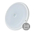 Светильник ДПО 20Вт круг IP65 4000K 230В ЖКХ настенно-потолочный с инфракрасн. датчиком КОСМОС KOC_DPO20WR1IR.4K