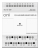 Модуль расширения входов выходов ПЛК 430 4 DI 4 UI (0-10В/DI) 8 TO 24В DC ONI PLR-430-EMD-08U08T-0DC-00