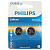 Элемент питания литиевый CR2032 (блист.2шт) CR2032P2/51 Philips Б0062716