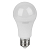 Лампа светодиодная LED G3 Value A 25Вт грушевидная матовая 4000К нейтр. бел. E27 2000лм угол пучка 180град. 220-240В пластик (замена 200Вт) OSRAM 4058075696358