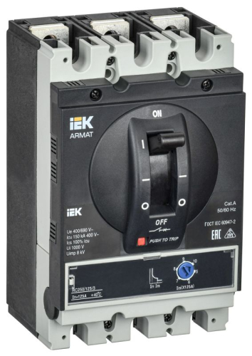 Выключатель автоматический в литом корпусе 3п G 150кА 125А расцепитель электромагн. регулируемый ARMAT IEK AR-MCCB-3G-150-0125A-MTUC