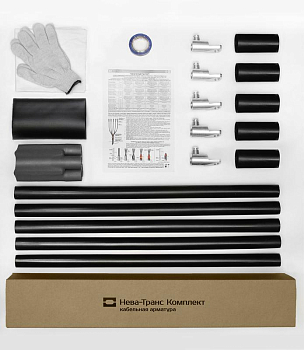 Муфта кабельная концевая универс. 1кВ 1ПКВ(Н)ТпНнг-LS-5х(150-240) с болт. наконечн. Нева-Транс Комплект 22040112