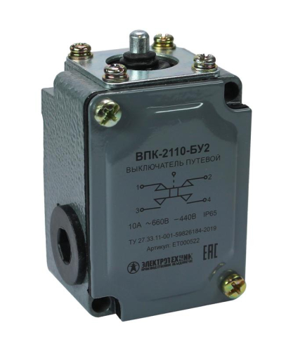 Выключатель путевой конечный ВПК 2110 10A толкатель Электротехник ET000522