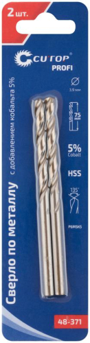 Набор сверл по металлу Profi 3.9х75мм с кобальтом 5проц. (уп.2шт) Cutop 48-371