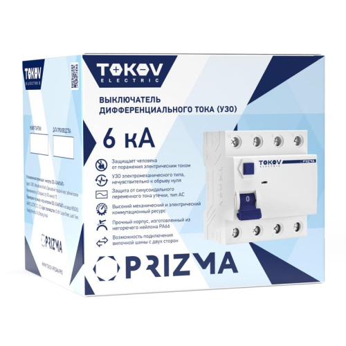 Выключатель дифференциального тока (УЗО) 4П (3P+N) 25А 30мА тип AC 6кА TOKOV Electric TKE-PZ60-RCDM-4-25-30-AC