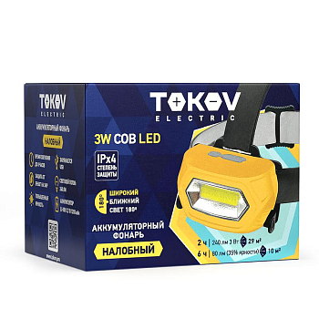 Фонарь налобный аккумуляторный COB LED TOKOV ELECTRIC TKE-NF-A-06