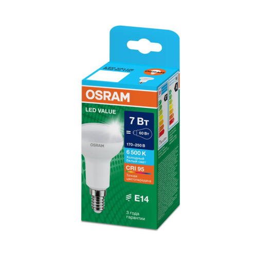Лампа светодиодная LED G4 Value LVR5060 7W/965 CRI95 7Вт 6500К 700лм грибовидная матов. E14 170-250В OSRAM 4610590511723