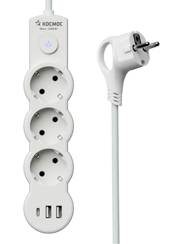 Удлинитель 3х5м с заземл. 10А IP20 USB 2800Вт 220В ПВС 3х1 с выкл. бел. КОСМОС YKsm5m3g-Z-VU10А-W