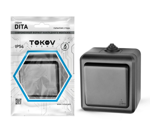 Выключатель 1-кл. ОП Dita IP54 10А 250В карбон TOKOV ELECTRIC TKL-DT-V1-C14-IP54