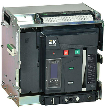 Выключатель автоматический воздушный 4п A 1000А 66кА TY выдвиж. с комплектом аксессуаров ARMAT IEK AR-ACB-4VA-066-1000A-TYCF