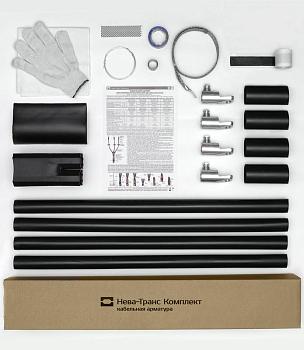 Муфта кабельная концевая внутр. уст. 1кВ 1КВТпН-4х(150-240) с болтов. наконечн. Нева-Транс Комплект 22020036