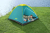 Палатка 2-местная однослойная Cooldome2 145х205х100см (68084) Bestway 6941607311752 Палатка 2-местная однослойная Cooldome2 145х205х100см (68084) Bestway 6941607311752