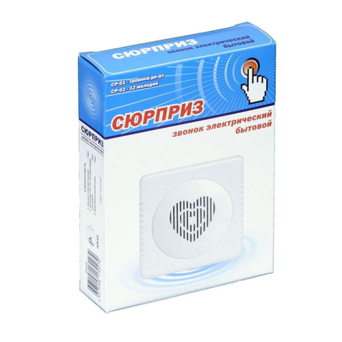 Звонок проводной Сюрприз 12 мелодий с питанием от батареек с кнопкой и проводом 2AAх1.5В 80-90дБА бел. МОНОМАХ СР-02Б