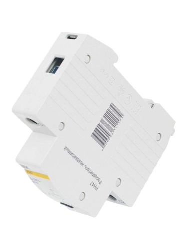 Расцепитель независимый РН47 на DIN-рейку KARAT IEK MVA01D-RN