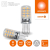Лампа светодиодная LED G4 Value LVPIN40 4W/927 CRI95 4Вт 2700К 560лм капсульная прозр. G9 220-240В OSRAM 4610590510320