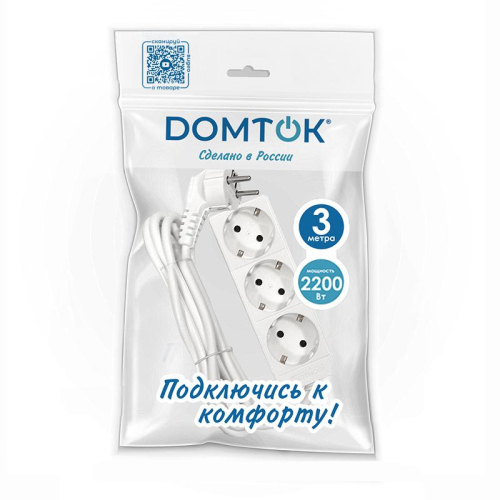 Удлинитель 3х3м с заземл. 10А IP20 2.2кВт ПВС 3х0.75 бел. DOMTOK 2375
