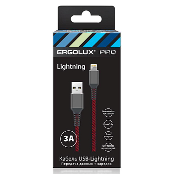 Кабель USB-Lightning ELX-CDC09-C43 3А 1.5м черн./красн. ткань зарядка+ПД коробка Ergolux 15310