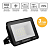 Прожектор светодиодный LFL-2004 C02 LED SMD 20Вт IP65 6500К 2000лм 230В 113х102х24 черн. Camelion 16330
