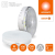 Лампа светодиодная LED G4 Value LVGX53100 10W/927 CRI95 10Вт 2700К 1000лм таблетка прозр. GX53 170-250В OSRAM 4610590510238