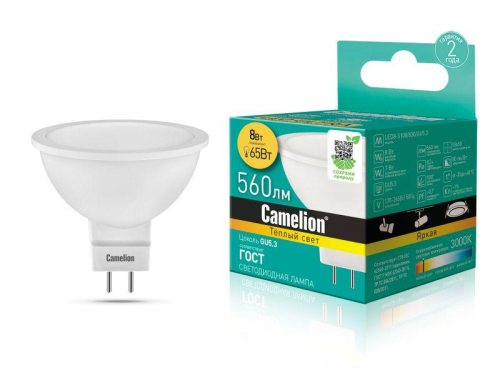 Лампа светодиодная LED8-S108/830/GU5.3 8Вт рефлектор матовая 3000К тепл. бел. GU5.3 150-265В Camelion 12871