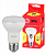 Лампа светодиодная RED LINE LED R63-8W-827-E27 R R63 8Вт рефлектор E27 тепл. бел. ЭРА Б0050701