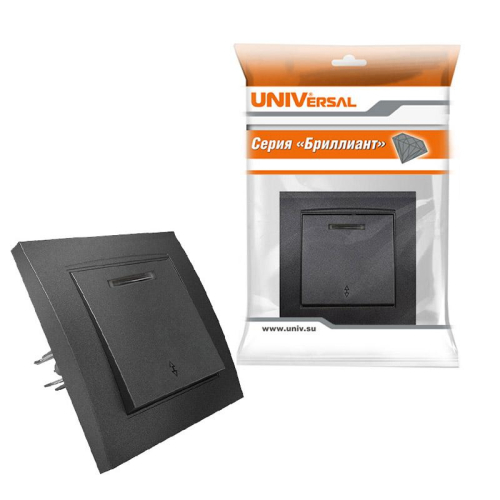 Переключатель проходной 1-кл. СП Бриллиант 10А IP20 с подсветкой в сборе графит Universal 7947380